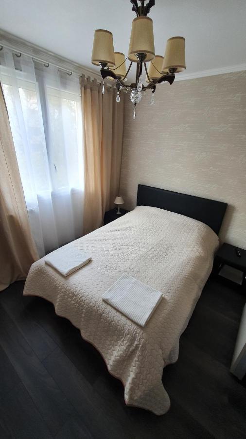 Appartement Avec Parking Gratuit Proche De Village De Marque Bourgoin-Jallieu 외부 사진